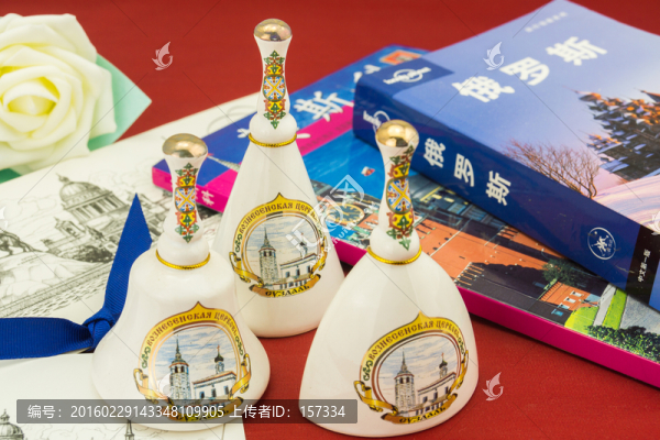 小鈴鐺