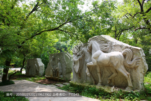 八公山成語典故雕塑文化園