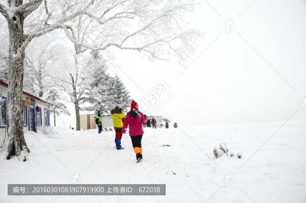 雪山