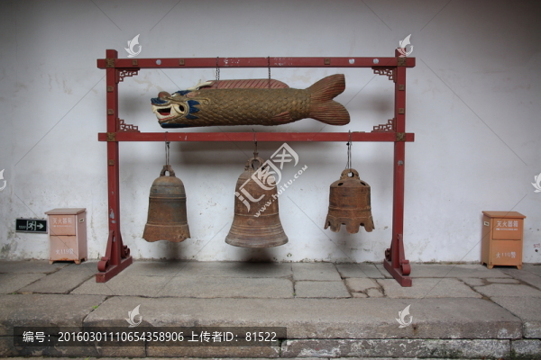 木魚