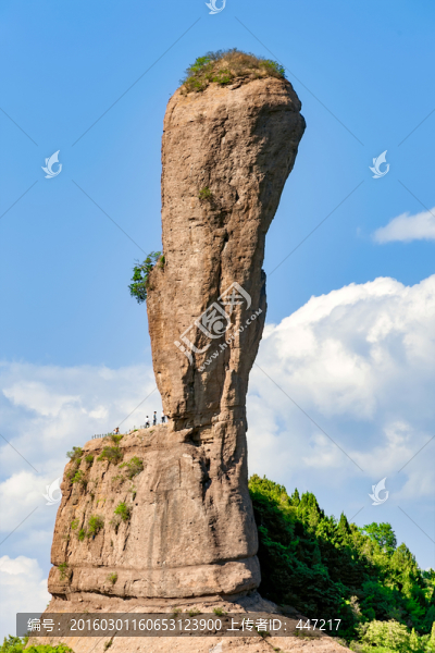 承德棒槌山