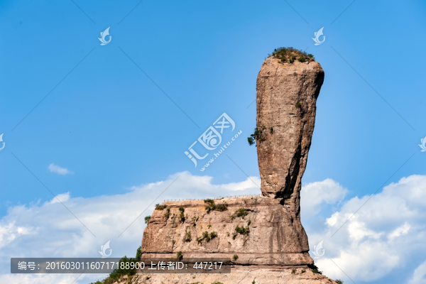 承德棒槌山