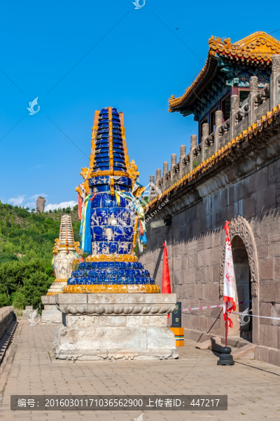 普樂(lè)寺喇嘛塔