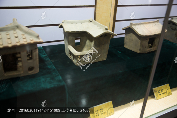 博物館,陶屋