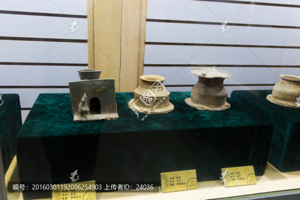博物館,陶井