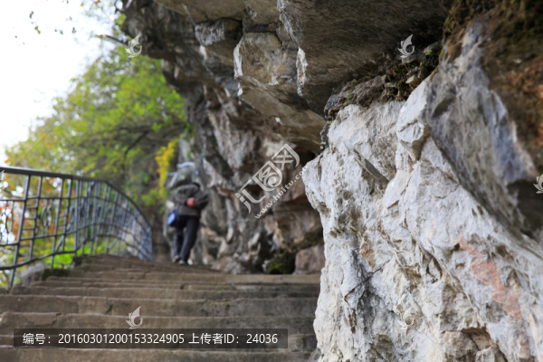 賀州靈峰公園,登山者