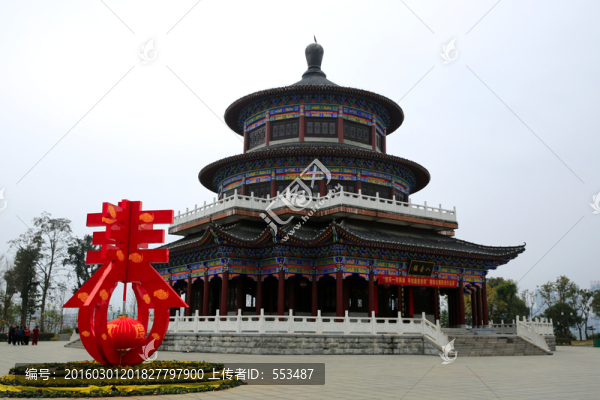 武寧八音公園