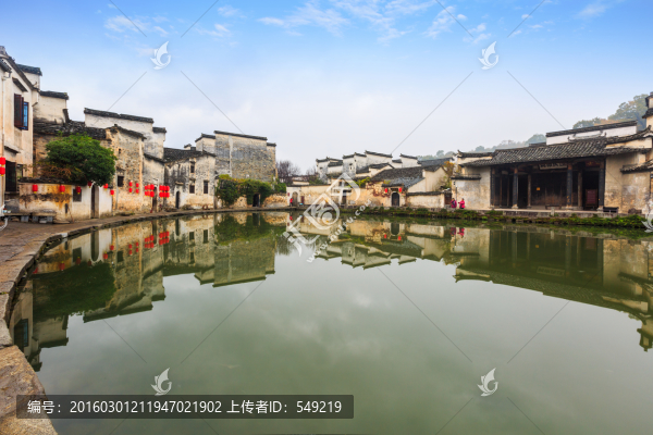 宏村