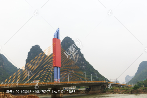 賀州,靈峰大橋