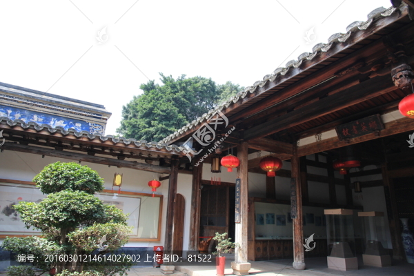 屋檐