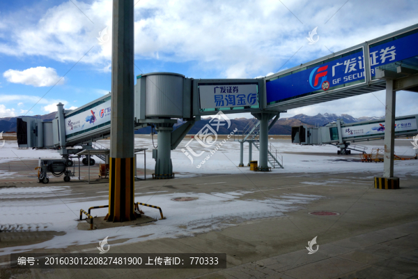登機(jī)廊橋,登機(jī)橋,登機(jī)走廊