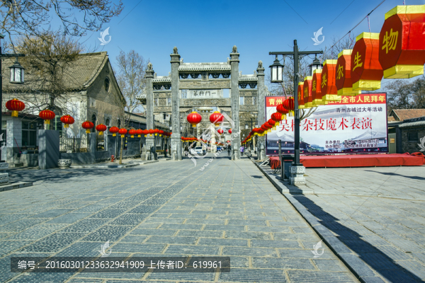 青州古街,偶園街