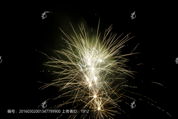 煙火