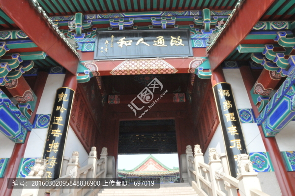 南京閱江樓