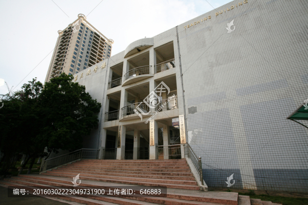 海南醫(yī)學院校園
