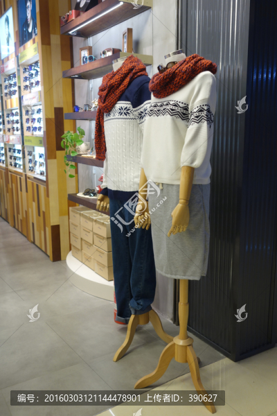 眼鏡店