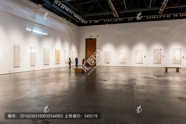 書畫展覽館