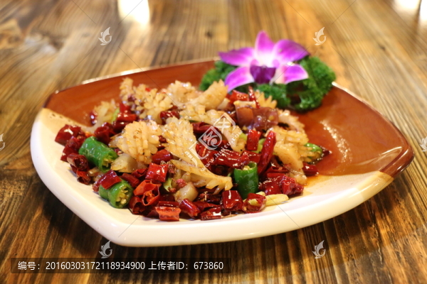 香辣魷魚