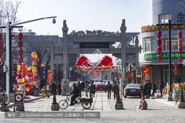 青州古街,偶園商業(yè)街