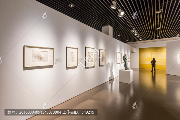書畫展覽館