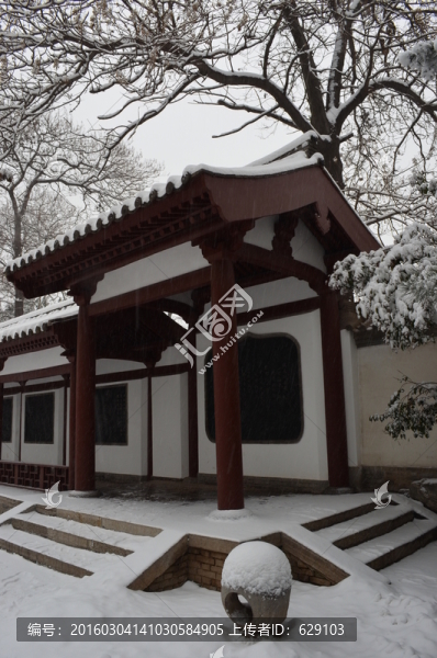 青龍寺