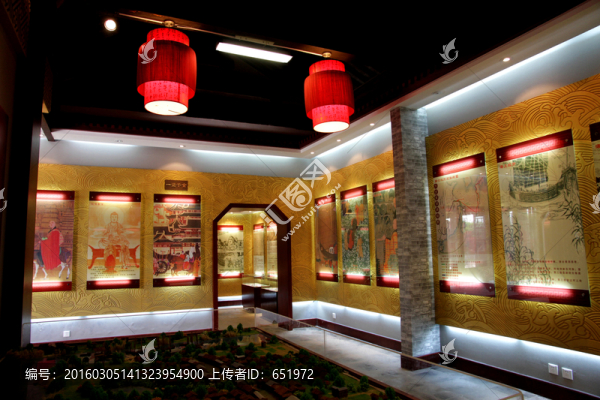 東渡苑