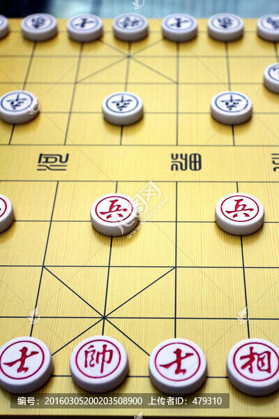 象棋,布局,格局,象棋棋盤