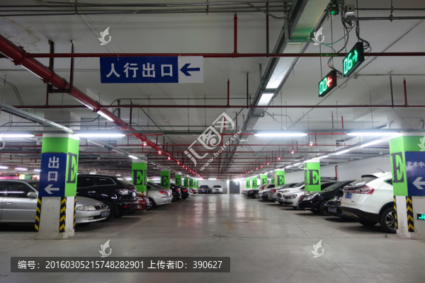 地下停車場