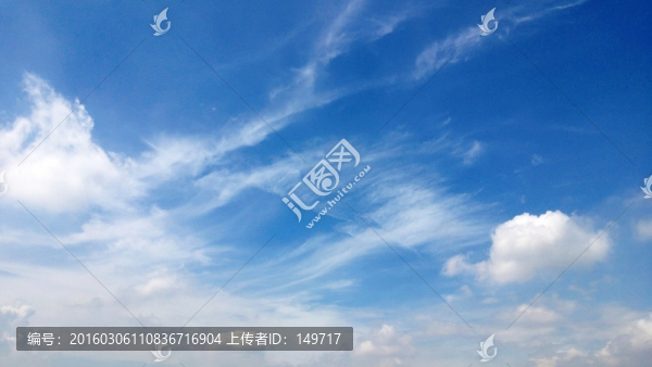 藍天白云