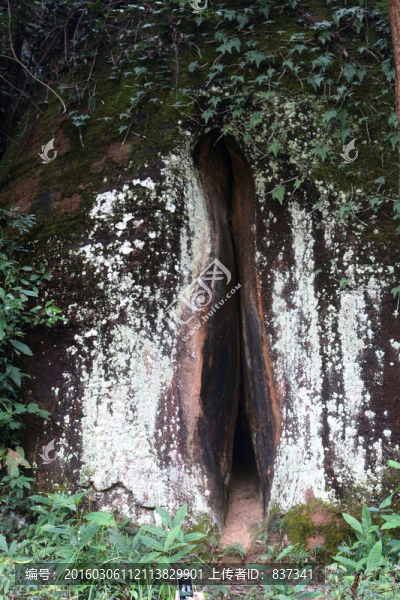 韶關(guān)丹霞山