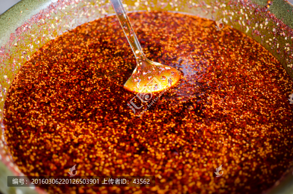 辣椒,辣椒油