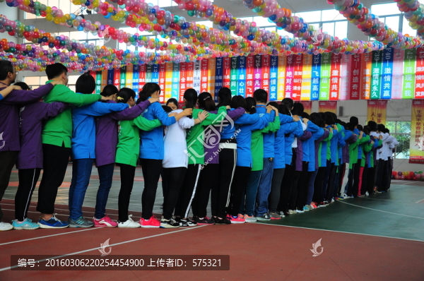 手拉手心連心,人長(zhǎng)城游戲