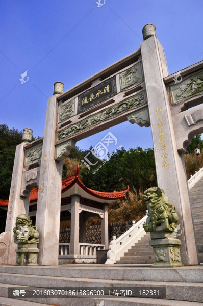 石頭牌坊