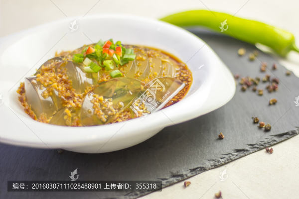 涼粉