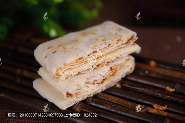 香酥花生煎餅