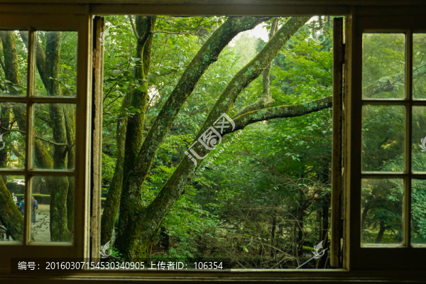 廬山