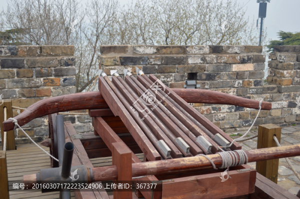 弩機(jī)