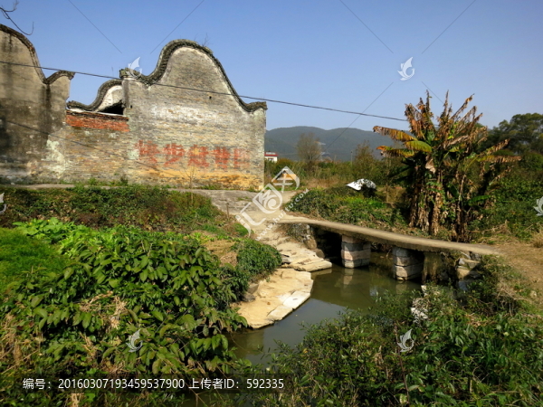 小橋