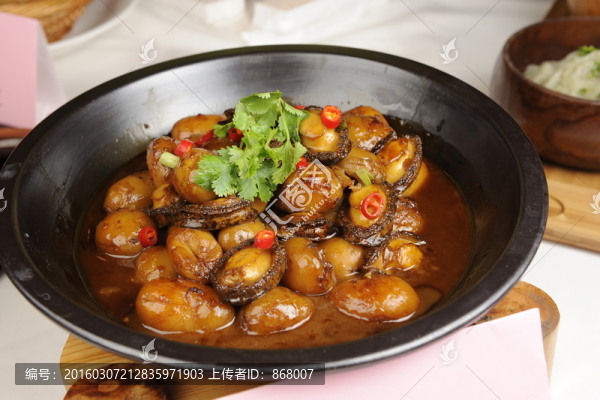 鮑魚燒土豆