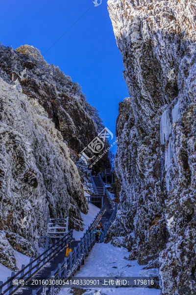 一線天,昆明轎子雪山