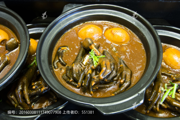 燒雞爪