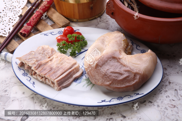 豬肚