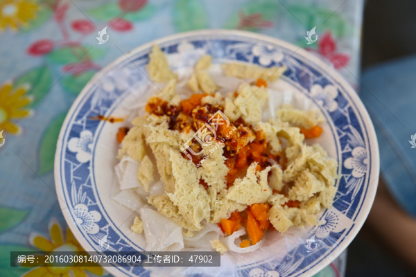 涼拌面皮