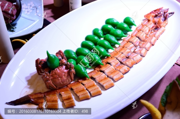 鰻魚