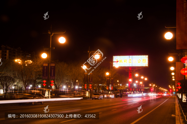 唐城墻遺址公園,夜景
