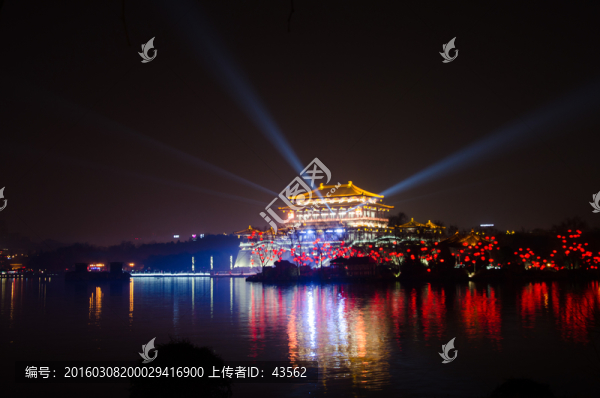 大唐芙蓉園,紫云樓,夜景