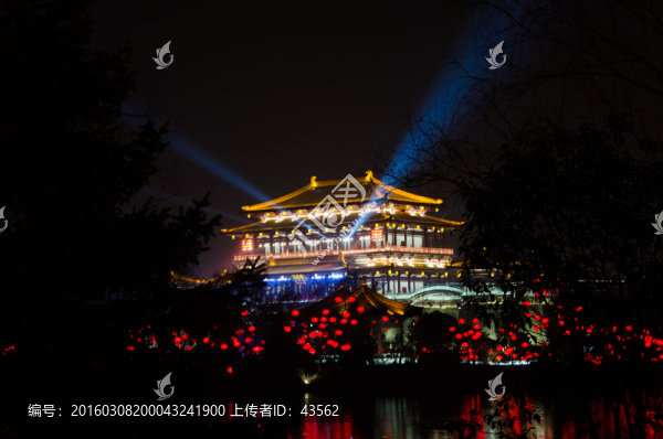 大唐芙蓉園,紫云樓,夜景