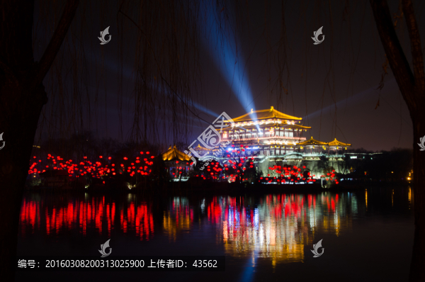 大唐芙蓉園,夜景,紫云樓