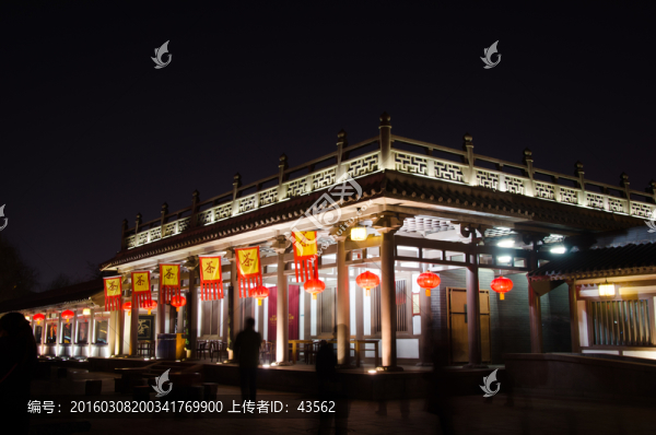 大唐芙蓉園,夜景,唐建筑,燈展