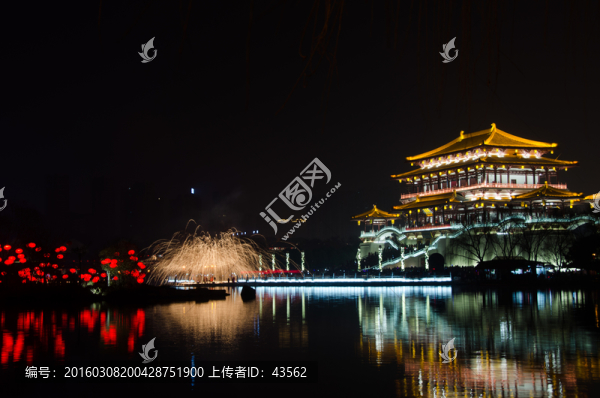 紫云樓,大唐芙蓉園,夜景